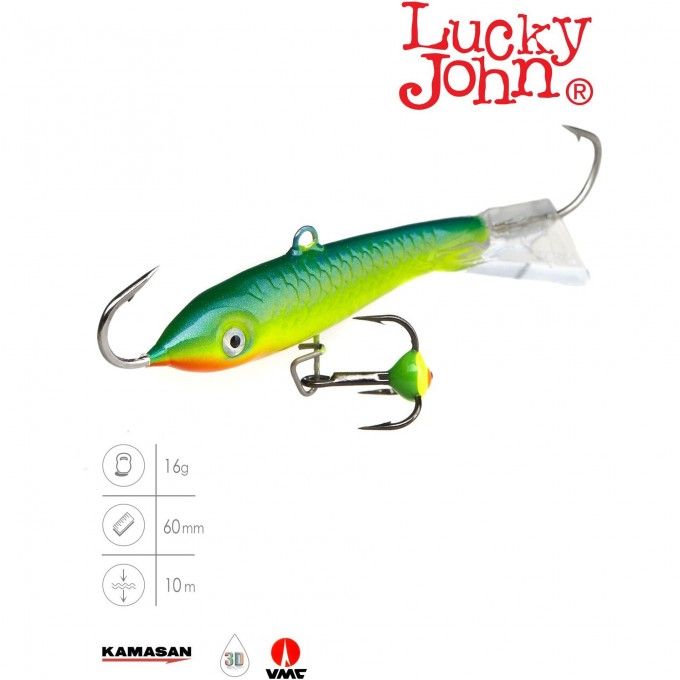 Балансир LUCKY JOHN VIKING 6 60Мм/29 41600-29