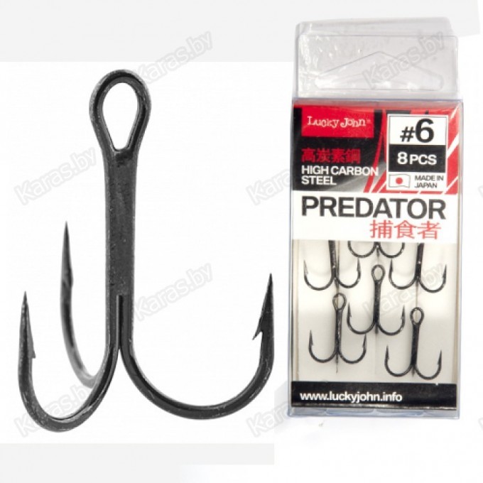 Крючки-тройники LUCKY JOHN PREDATOR LJH236 №8, 8 шт LJH236-008